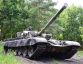 Kampfpanzer T-72 M  » Click to zoom ->