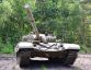 Kampfpanzer T-72 M  » Click to zoom ->