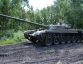 Kampfpanzer T-72  » Click to zoom ->