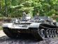 Bergepanzer VT-55A  » Click to zoom ->