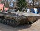 Schützenpanzer BMP-1  » Click to zoom ->