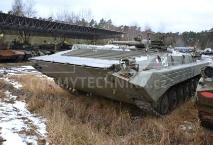Kampf Reconnaissance Vehicle BPzV Svatava Späh-Version