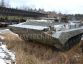 Kampf Reconnaissance Vehicle BPzV Svatava Späh-Version  » Click to zoom ->