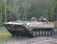 Bergepanzer BMP - VPV  » Click to zoom ->