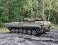 Bergepanzer BMP - VPV  » Click to zoom ->