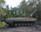 Bergepanzer BMP - VPV  » Click to zoom ->