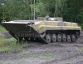 Minenleger MU-90  » Click to zoom ->