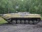 Minenleger MU-90  » Click to zoom ->