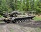 Selbstfahrende kanone PION 2S7  » Click to zoom ->