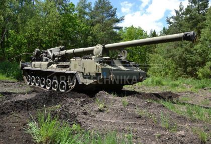 Selbstfahrende kanone 2S7 PION
