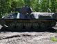 Schützenpanzer SAURER 4K 4FA A1 mit turm  » Click to zoom ->