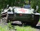 Schützenpanzer SAURER 4K 4FA A1 Ambulanz  » Click to zoom ->