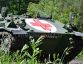 Schützenpanzer SAURER 4K 4FA A1 Ambulanz  » Click to zoom ->