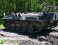 Schützenpanzer SAURER 4K 4FA A1 Aufklärungsvarianten  » Click to zoom ->