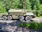 Selbstfahrlafette ShKH vz.77 DANA  » Click to zoom ->