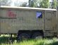 fahrbare Panzerwerkstatt PV3s PTD-M  » Click to zoom ->