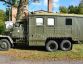 mobile Funkstation PV3s R-3AT-P  » Click to zoom ->
