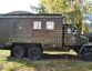 mobile Funkstation PV3s R-3AT-P  » Click to zoom ->