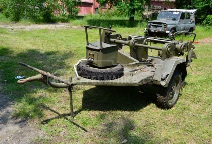 Trailer MOKA