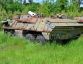 OT-64 SKOT für Ersatzteile  » Click to zoom ->